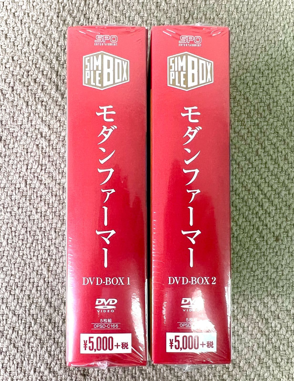 モダン・ファーマー DVD-BOX1・2セット Amazon.co.jp: モダン・ファーマー DVD-BOX1 : イ・ホンギ