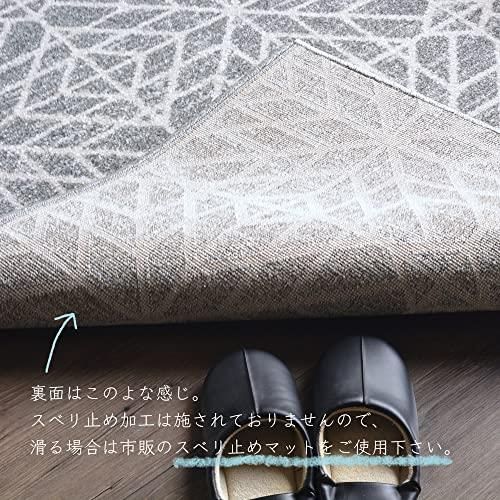 140x200cm_B gy 80021 RUGS-FACTORY ウィルトン織り ラグ 北欧 グレー