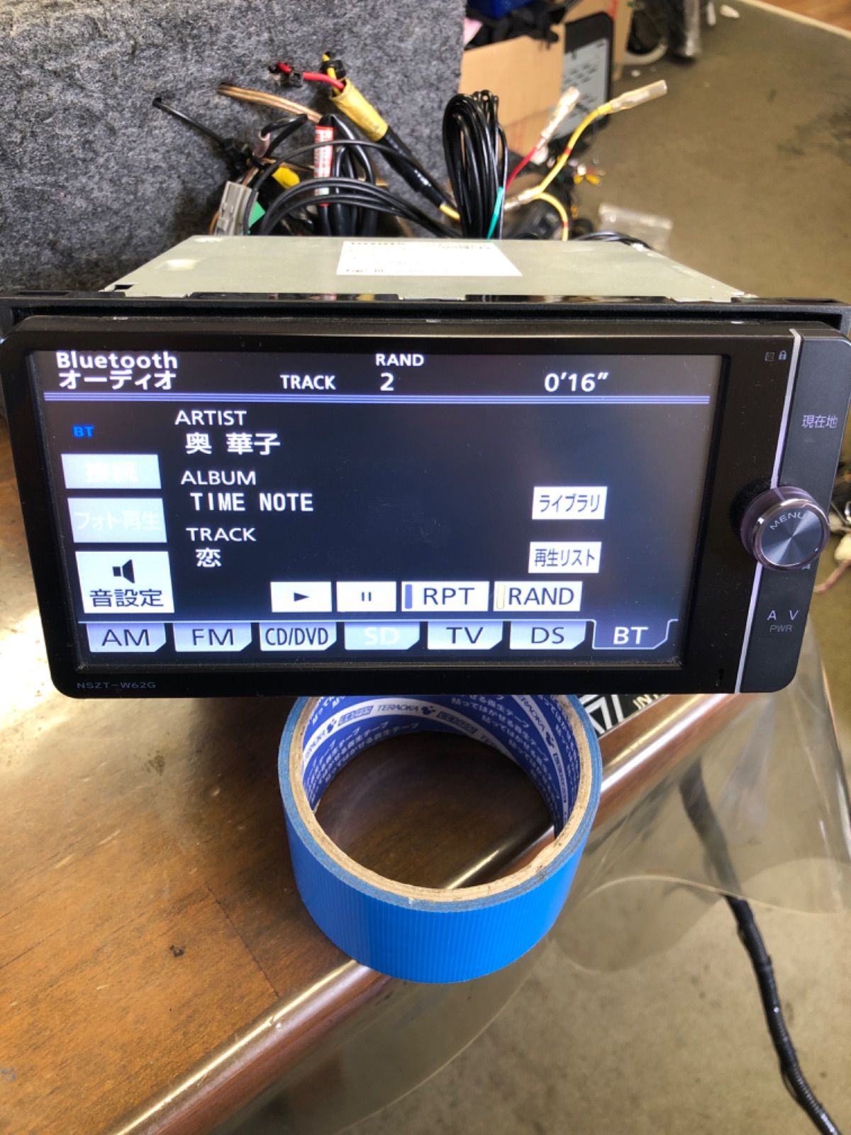 トヨタ純正ナビ/NSZT-W62G bluetooth 地デジ - メルカリ