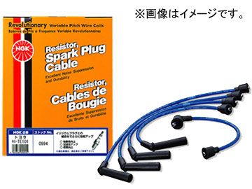 コロナ プラグコード NGK トヨタ ST191 | コロナプレミオ カリーナ