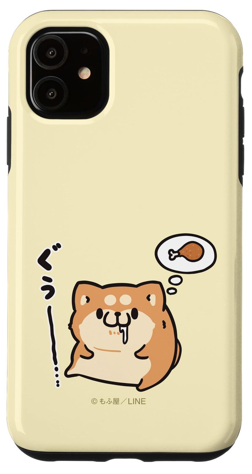 ボンレス 猫 セール スマホケース