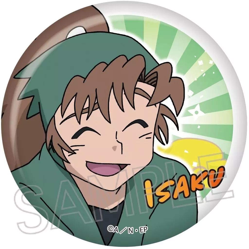 中古】バッジ・ビンズ 善法寺伊作 百面相缶バッジ 「忍たま乱太郎