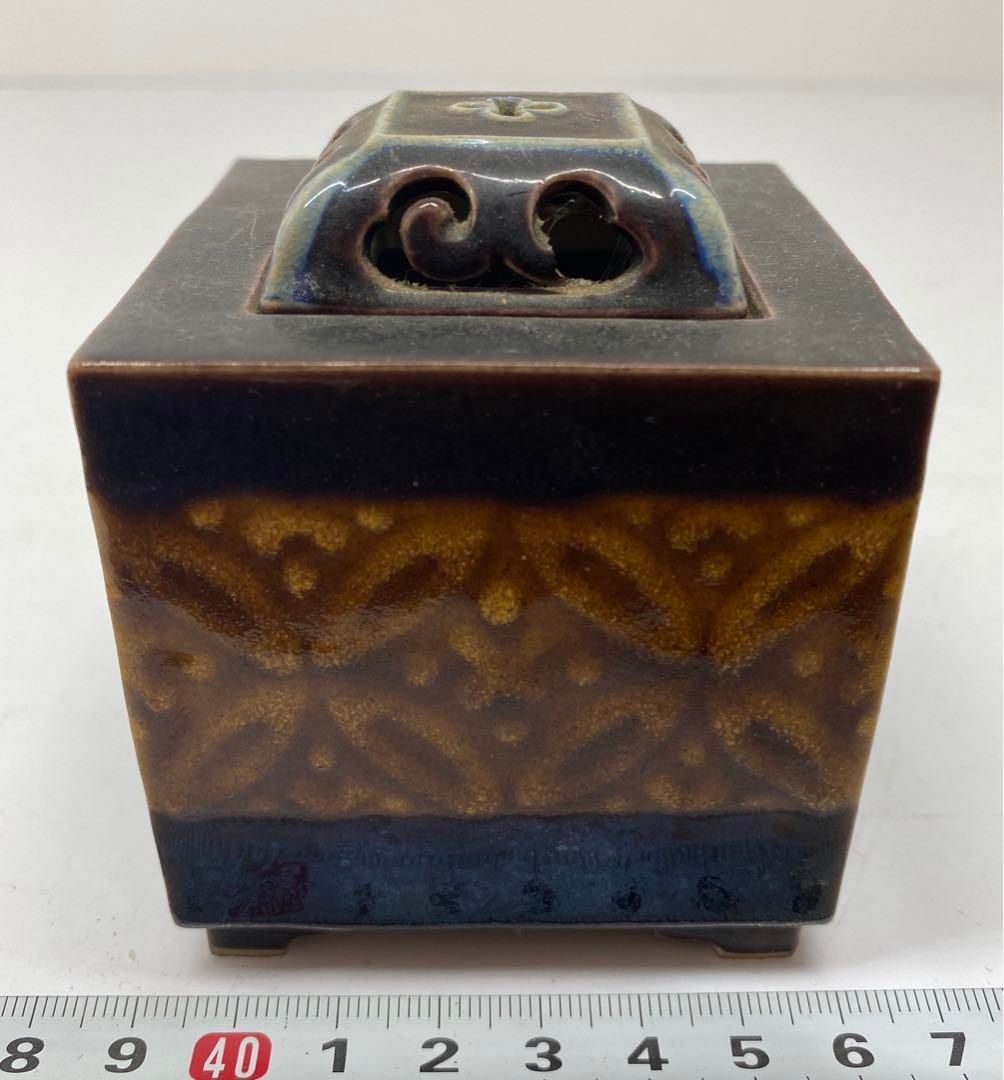 初代 徳田八十吉 香炉 トヒカサ 直径7㎝ 東山6-0115