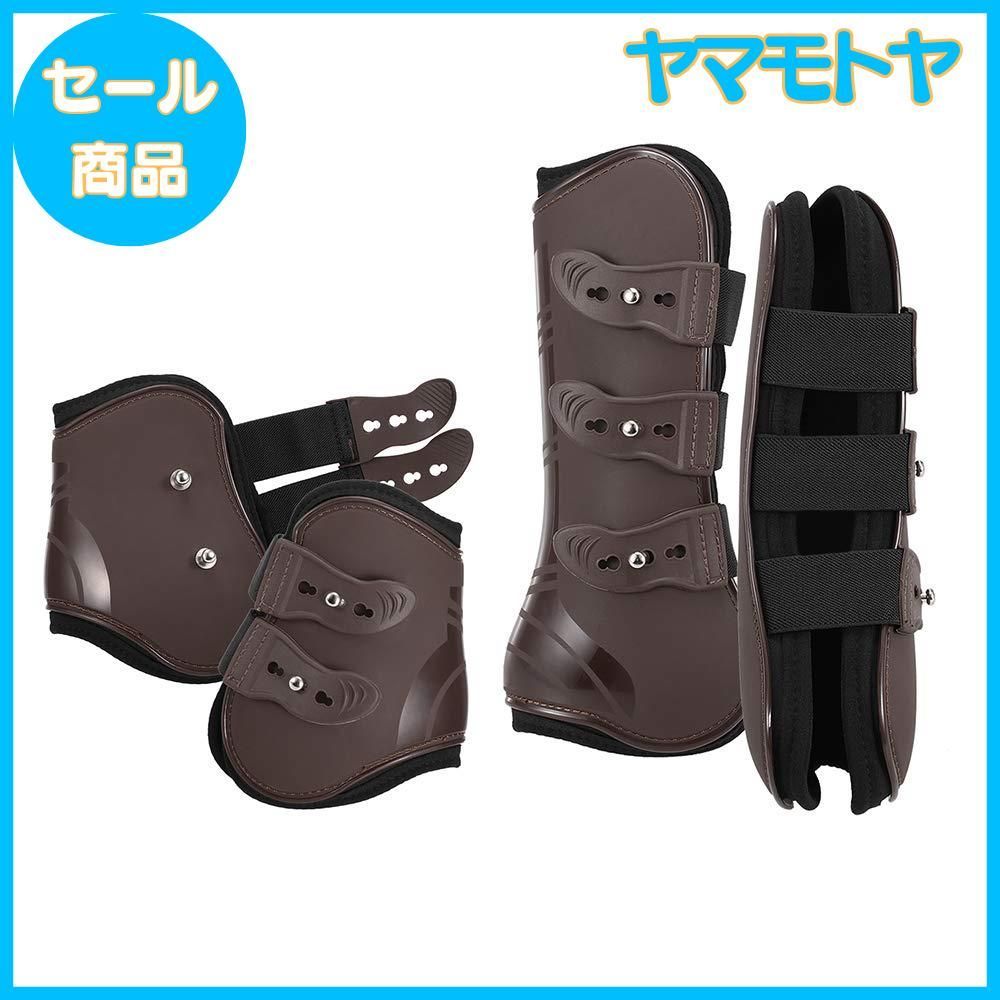 【人気商品】LIXADA 馬用 前後肢プロテクター ホースブーツ レッグプロテク Amazon | LIXADA 馬用 前後肢プロテクター ホースブーツ レッグ
