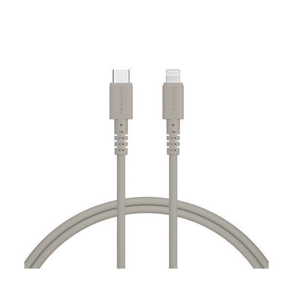 まとめ オウルテックMOTTERU C to Lightning シリコンケーブル ラテグレージュ 1m MOT-SCBCLG100-GY 1本 ×3セット