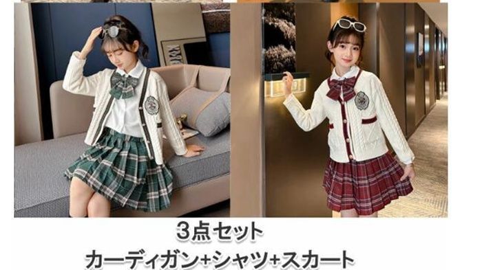 フォーマル 入学式 女の子 かわいい 長袖 スカート 120-170 カーディガン 3点セット セット 学生制服 キッズ服 セーラー おしゃれ 子供服キッズ 卒業式 卒園式 お受験 発表会 結婚式 長袖 シャツ xiaokb198