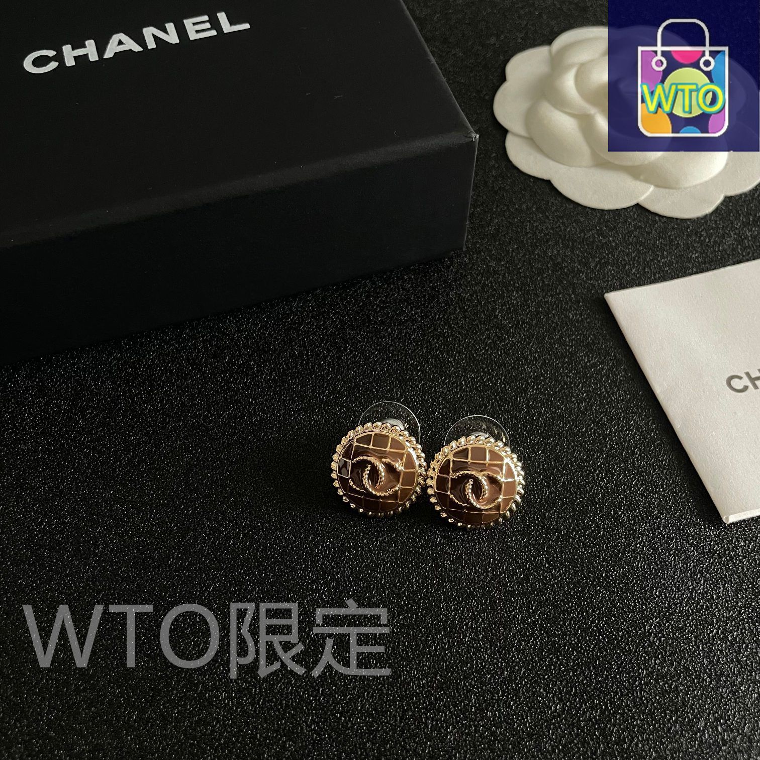 エレガント【CHANEL】ビンテージ感際立つ CCロゴピアス CHANEL】シャネル ヴィンテージ ロゴ ピアス CCマーク (CHANEL