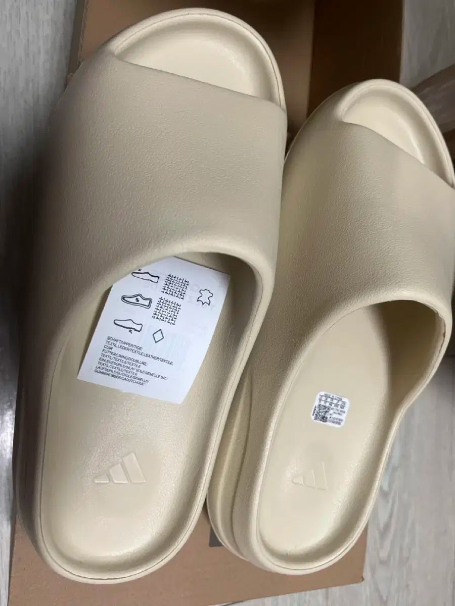 イージー スライド ボーン週末まで