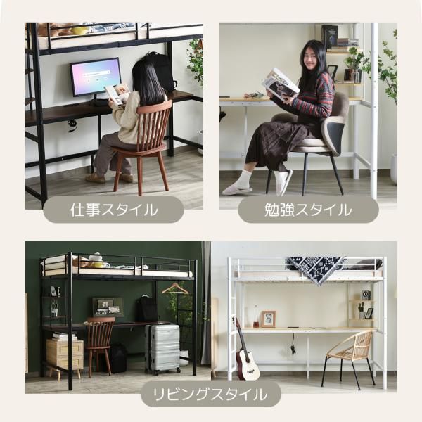 ラック棚付き 耐荷重250kg