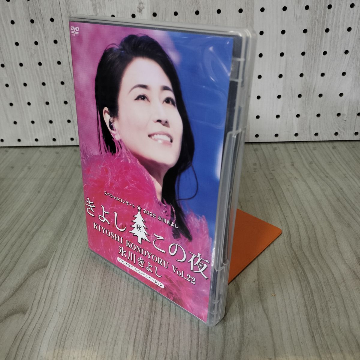 DVD 氷川きよし ファンクラブスペシャルバージョン スペシャル DVD 氷川きよし ファンクラブスペシャルバージョン スペシャル