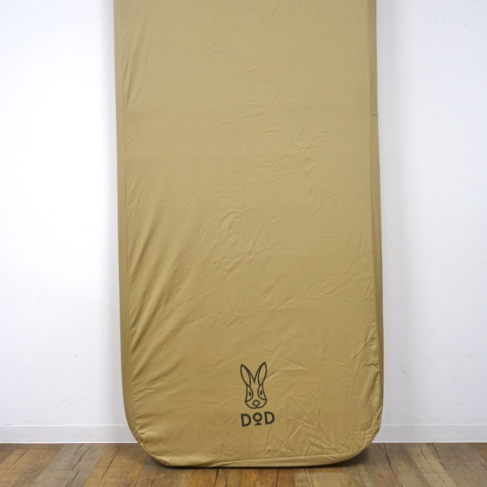 美品』ソトネノキワミ S