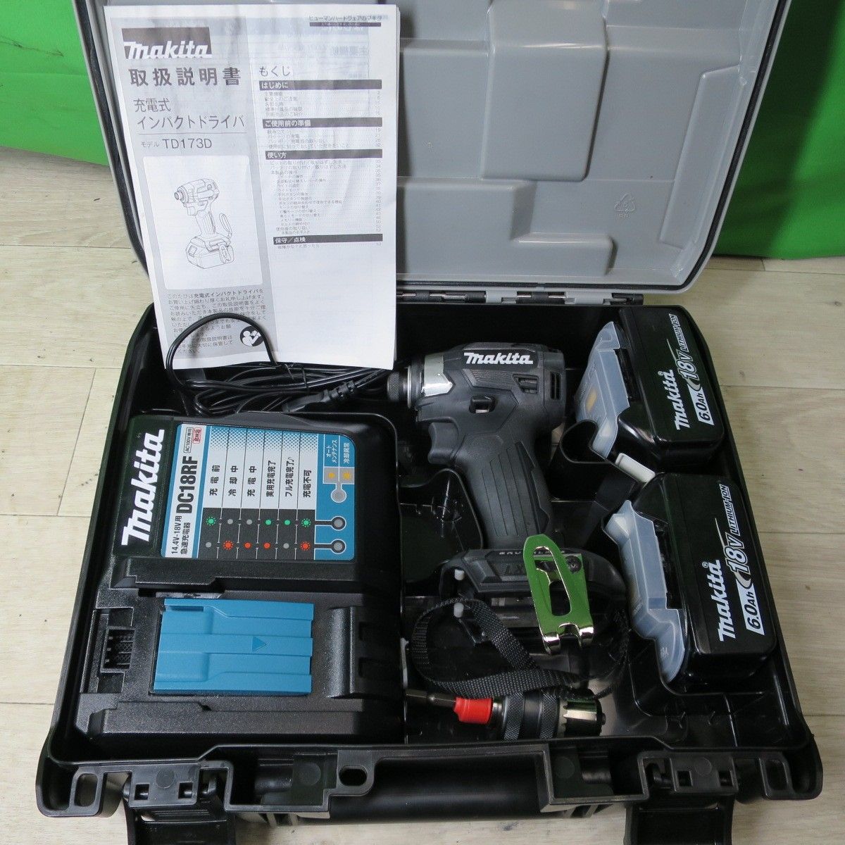 !バッテリー2個 マキタ 充電式 インパクト ドライバ 18V TD173DRGXB 充電器 ケース付き 黒 電動 工具