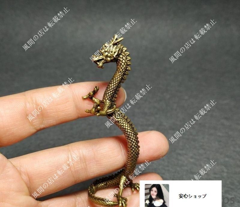 銅製細工 八仙過海屏風 茶台用装飾工芸置物 銅器 八仙過海提梁壺 茶壺 酒壺 煎茶器 茶道具 装飾品 工芸品