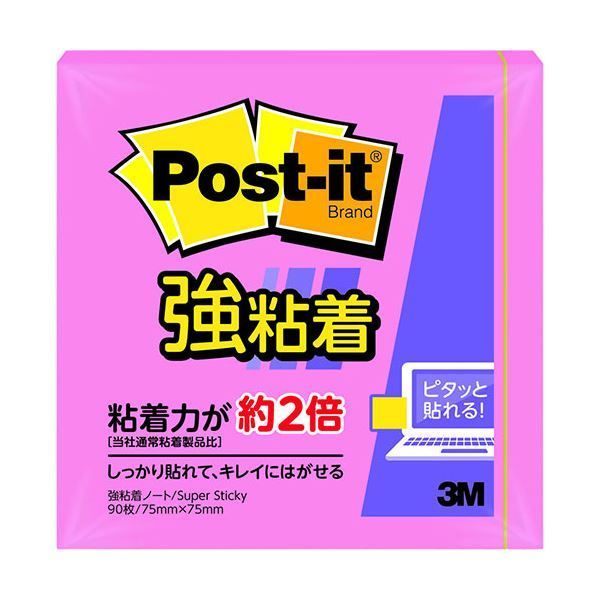 20個セット 3M Post-it ポストイット 強粘着 ノート ローズ 3M-654SS-ROX20