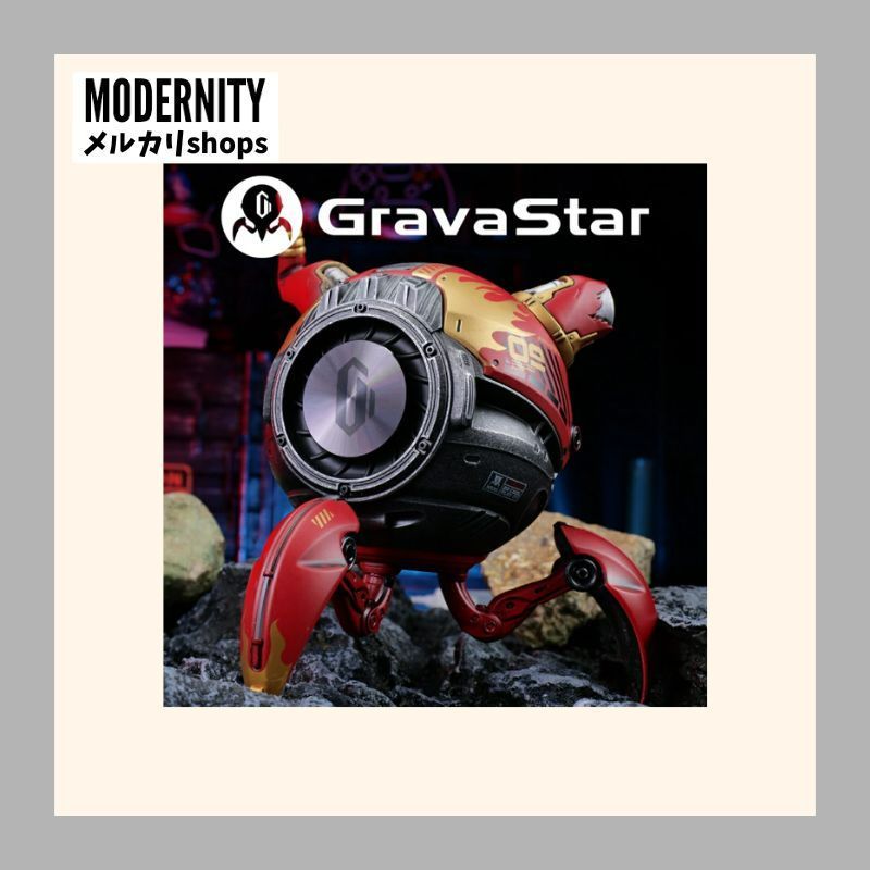 GRAVASTAR Mars Pro Aurochs グラバスター マーズプロ