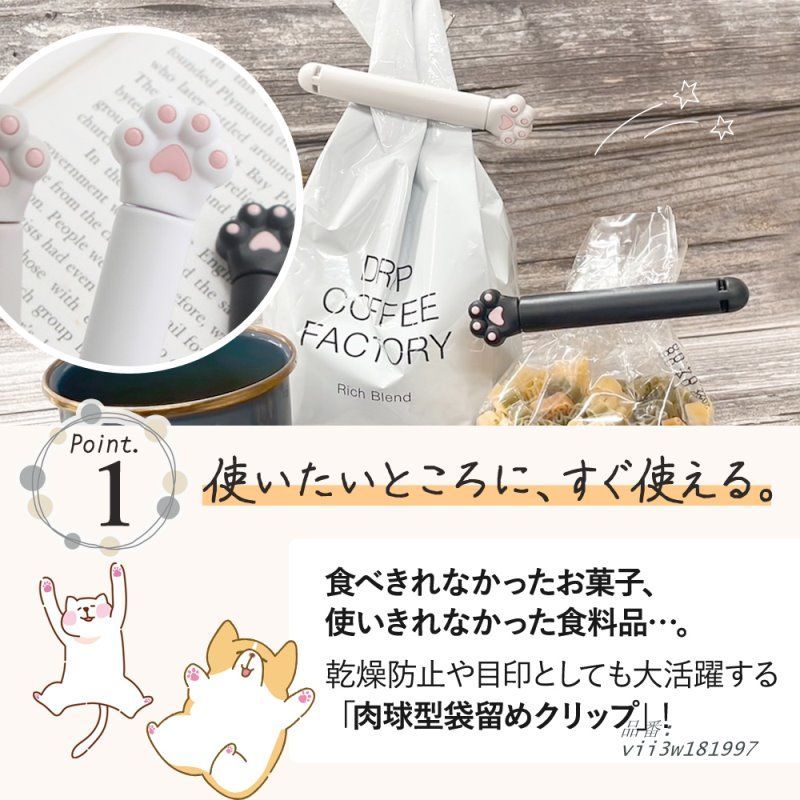 食器・キッチン用品 新品・7営業日以内発送RRB0604 レヴォル