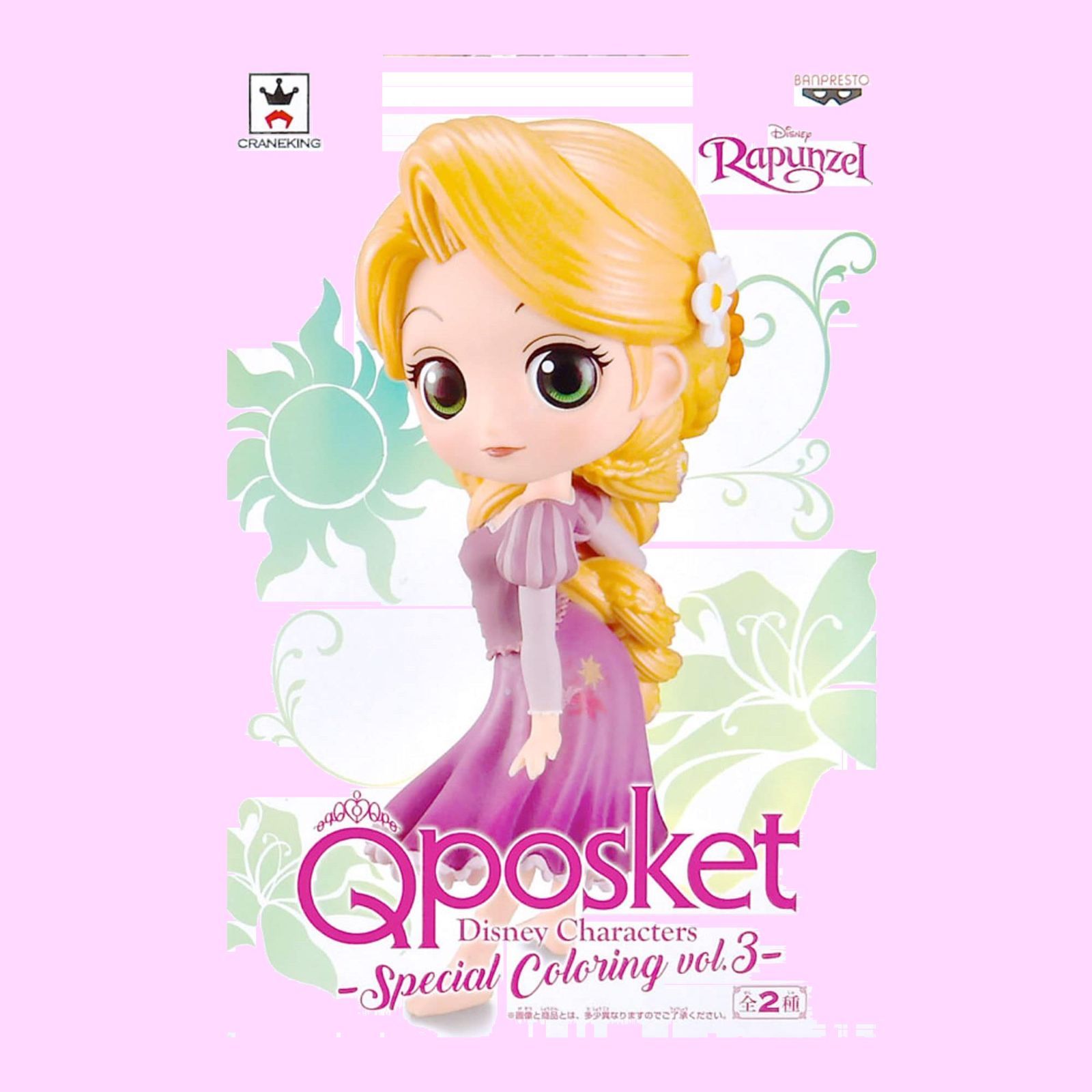 Qposket Characters ラプンツェル スペシャルカラー Special Coloring vol.3 フィギュア Rapunzel  Figure