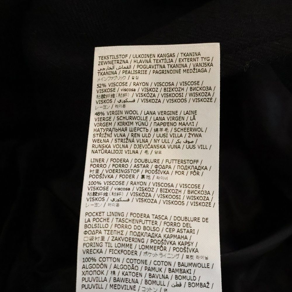 SI0AA0003 S54959