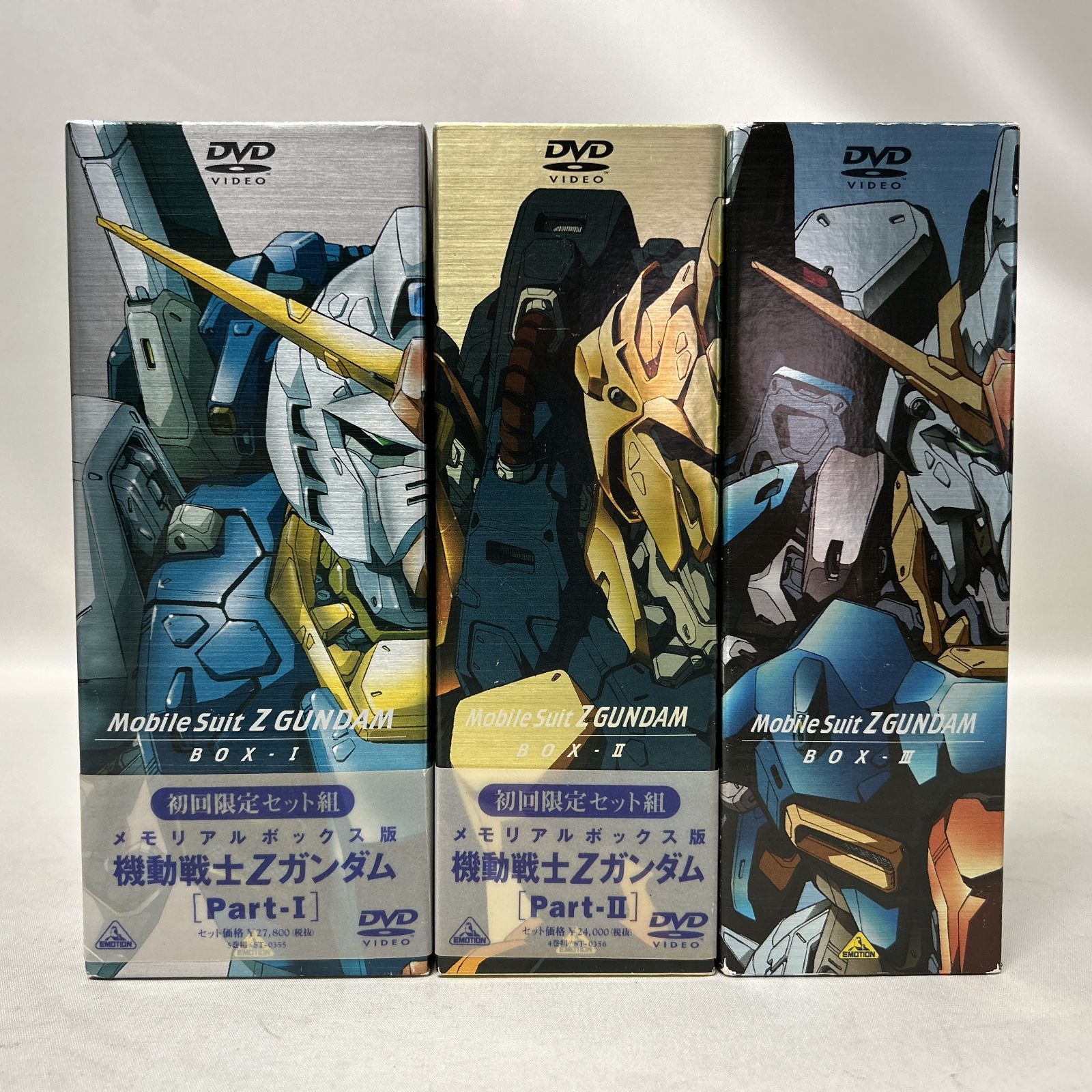 機動戦士Zガンダム DVD ボックスセット 全13巻 Amazon.co.jp: 機動戦士Zガンダム 全13巻セット [マーケット