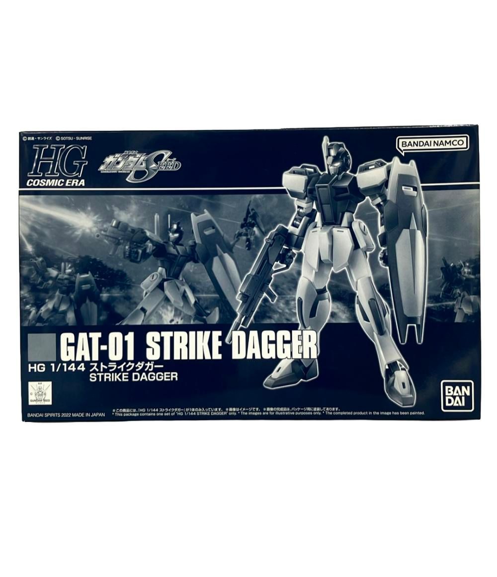 フュージョンワールド　リミテッドパック　4枚セット　フリーザ　ラディッツ　天津飯 フュージョンワールド リミテッドパック 4枚セット フリーザ