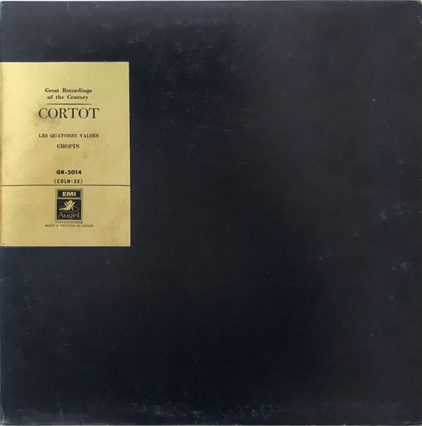 【数量は多】 LP アルフレッド・コルトー ショパン: ワルツ集 14曲 GR2014 クラシック