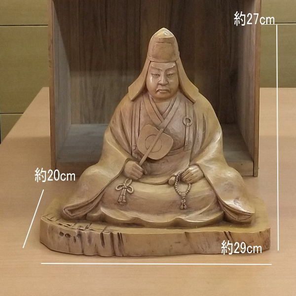 戦国最武将 上杉謙信像 木彫り 箱入り