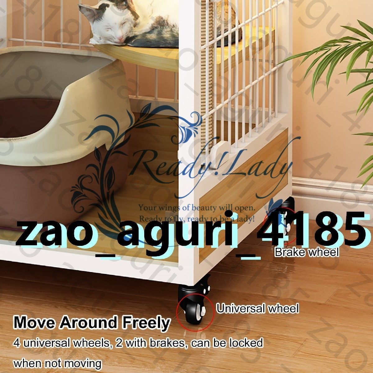 屋内用 猫用別荘