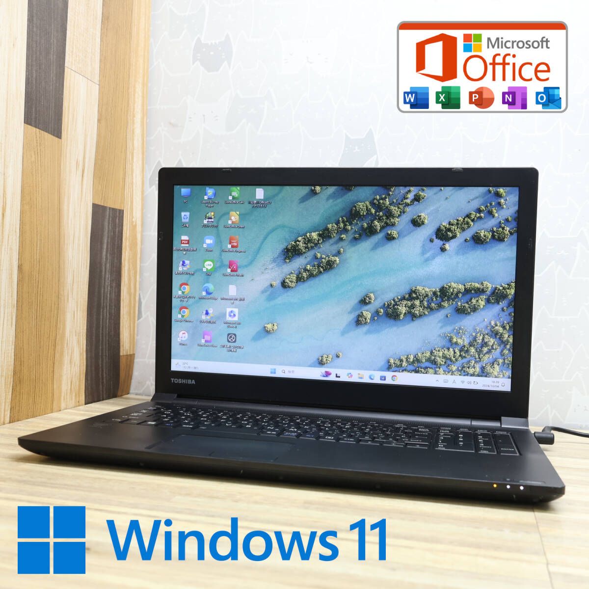 中古PC 高性能5世代i3！500GBB35/R Core i3-5005U Bluetooth Win11 MS Office 中古品 ノートPCP79848