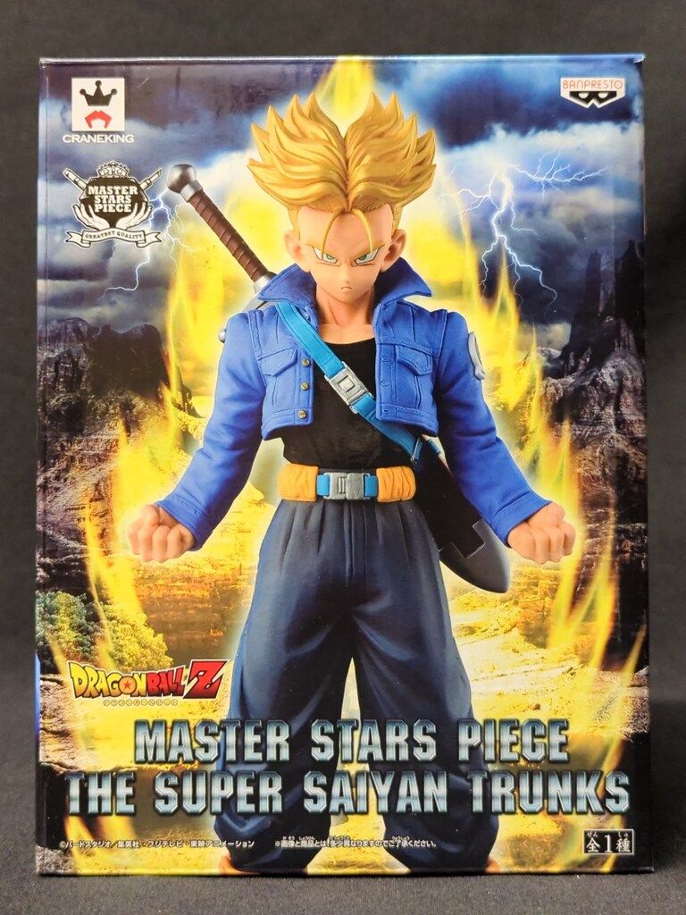 バンプレスト MASTER STARS PIECE ドラゴンボールZ 超サイヤ人