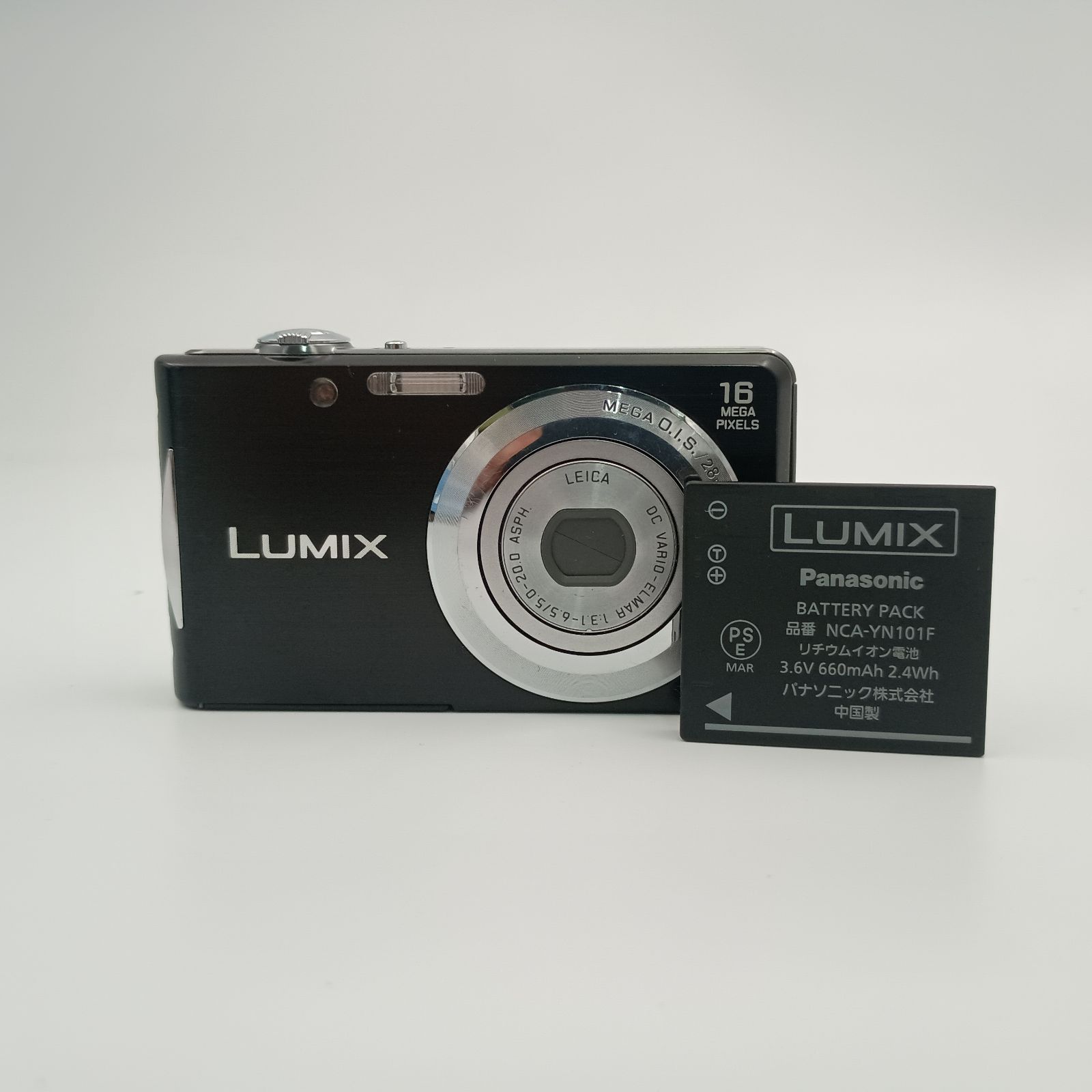 Panasonic LUMIX DMC-FH5 Compact DIGITAL Camera Black