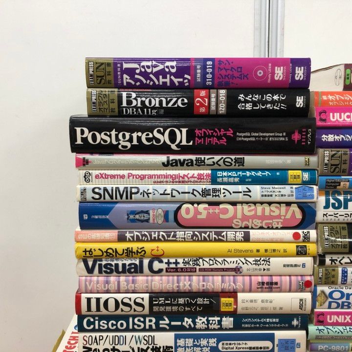 ■02)【同梱不可】プログラミングなど 関連本まとめ売り約60冊大量セット/オブジェクト指向/ネットワーク/情報処理/オラクル/エンジニア/B □02)【同梱不可】プログラミングなど 関連本まとめ売り約60冊