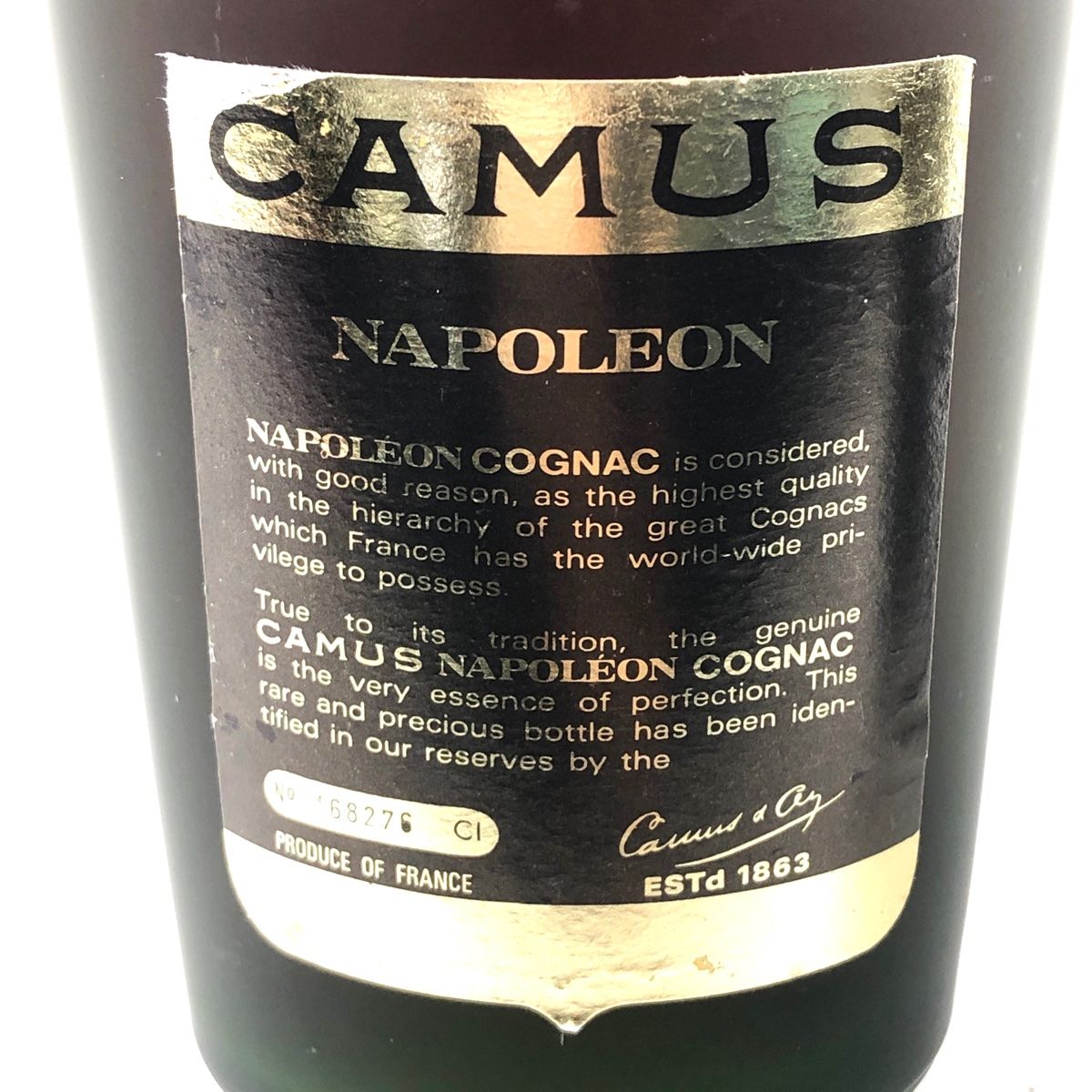 2本 CAMUS Hennessy コニャック ブランデー セット 【古酒】 - メルカリ