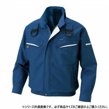 サンエス フルハーネス用長袖ブルゾン 3 ネイビー 6L KF90470G