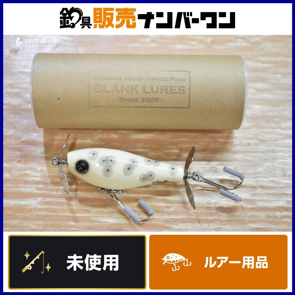 ブランクルアーズ マッチョ ♥品 BLANKLURES Macho ハンドメイドルアー バスルアー ブラックバス 釣り