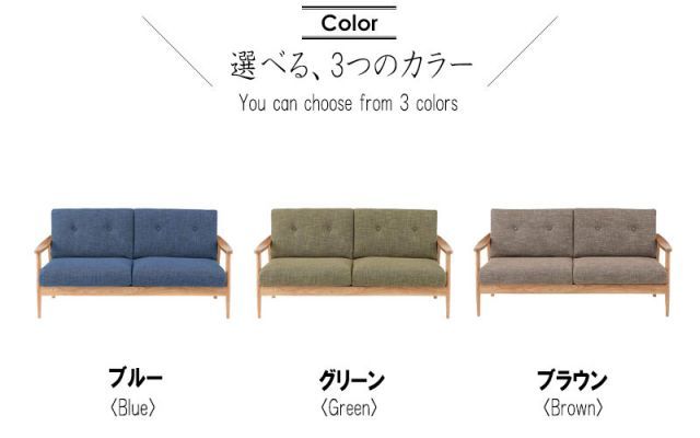 Henry ヘンリー ソファ 3人掛け用 Re:CENO リセノ 3人掛けソファ