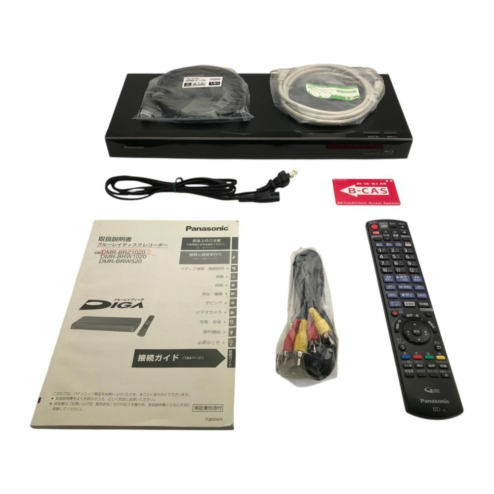 パナソニック 1TB 2チューナー ブルーレイレコーダー 4Kアップコンバート対応 DIGA DMR-BRW1020 パナソニック 1TB 2チューナー ブルーレイレコーダー 4Kアップ