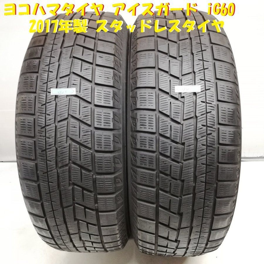 8~9分山 19年製 国産 215/60R16 ヨコハマ アイスガード iG60ヨコハマアイスガードｉＧ６０