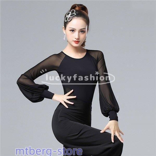 イノセントワールド ストライプ コートワンピース M Innocent World - ☆イノセントワールド ストライプコート