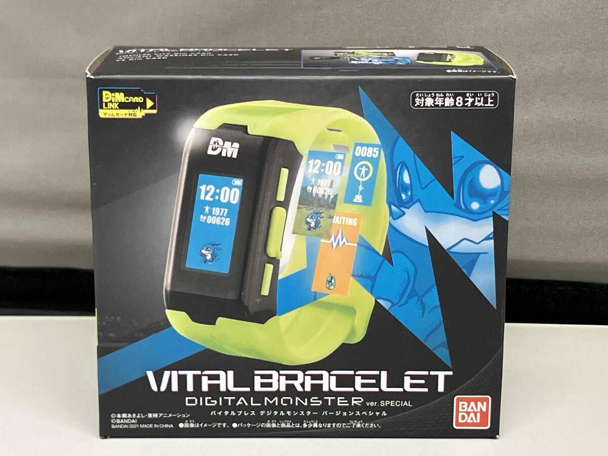 動作確認済 VITAL BRACELET バイタルブレス デジタルモンスター