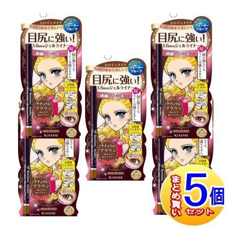 【5個セット】ヒロインメイク ロングステイ シャープジェルライナー 03 ナチュラルブラウン【小型宅配便】5set
