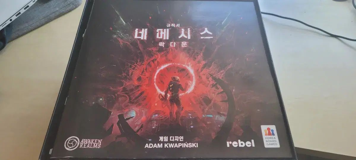 ボードゲーム ネメシス ロックダウン ボーン盤 スゴル