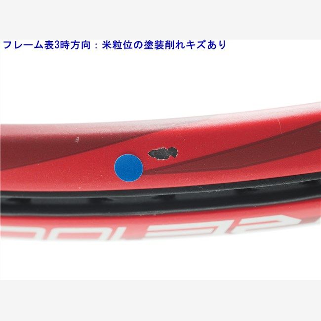 中古 テニスラケット ヨネックス ブイコア 100 2018年モデル (G2) YONEX VCORE 100 2018 (c25070061c) 中古】ヨネックス ブイコア 100 2018年モデルYONEX VCORE 100