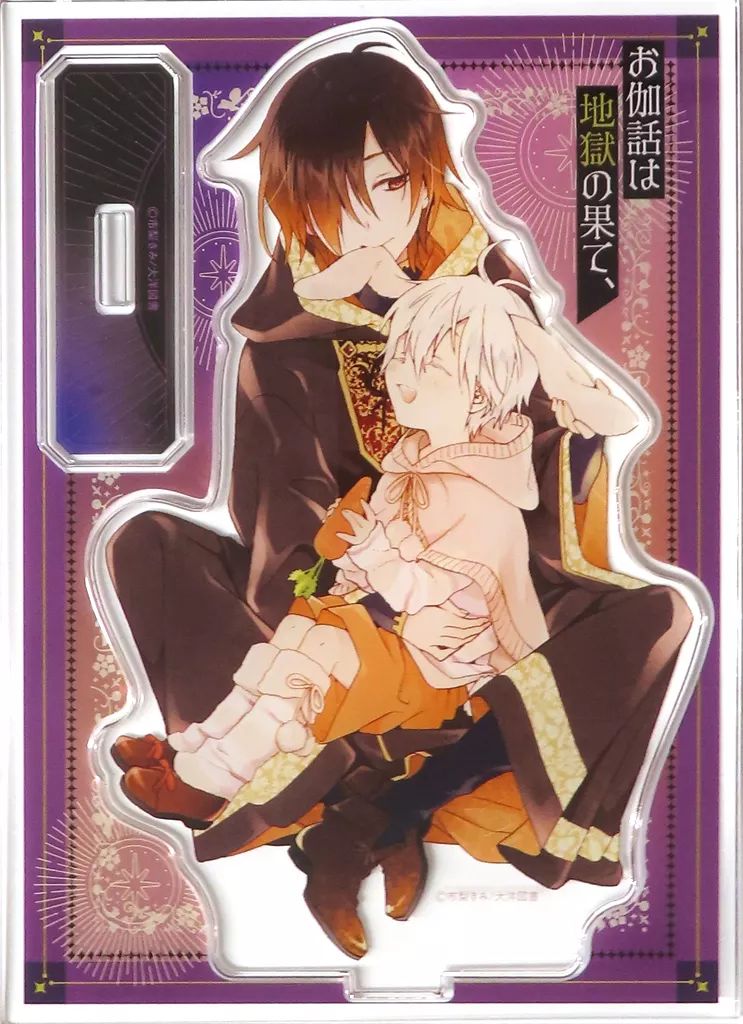 Billlie(ビリー) つき(TSUKI・福富つき) サイン入りチェキ