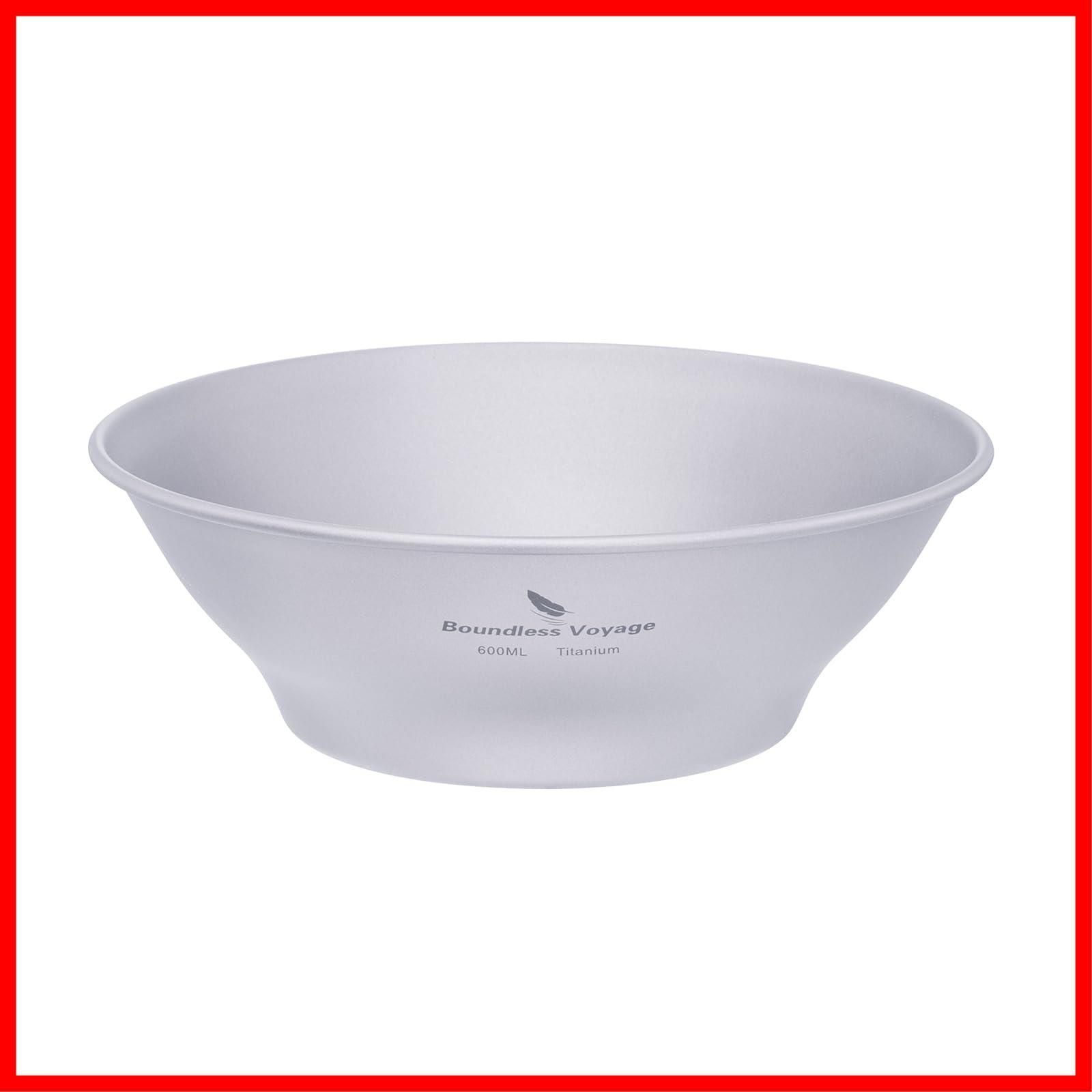 サラダボウル デザート 超軽量 錆びない チタン食器 割れない シングルレイヤ 皿 アウトドア 鉢 茶碗 キャンプ ボウル チタン 自宅 Voyage Boundless