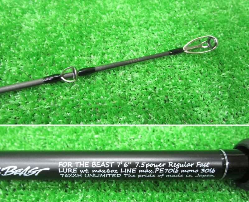 スタジオコンポジット フォーザビースト 76XXH アンリミテッド （山科