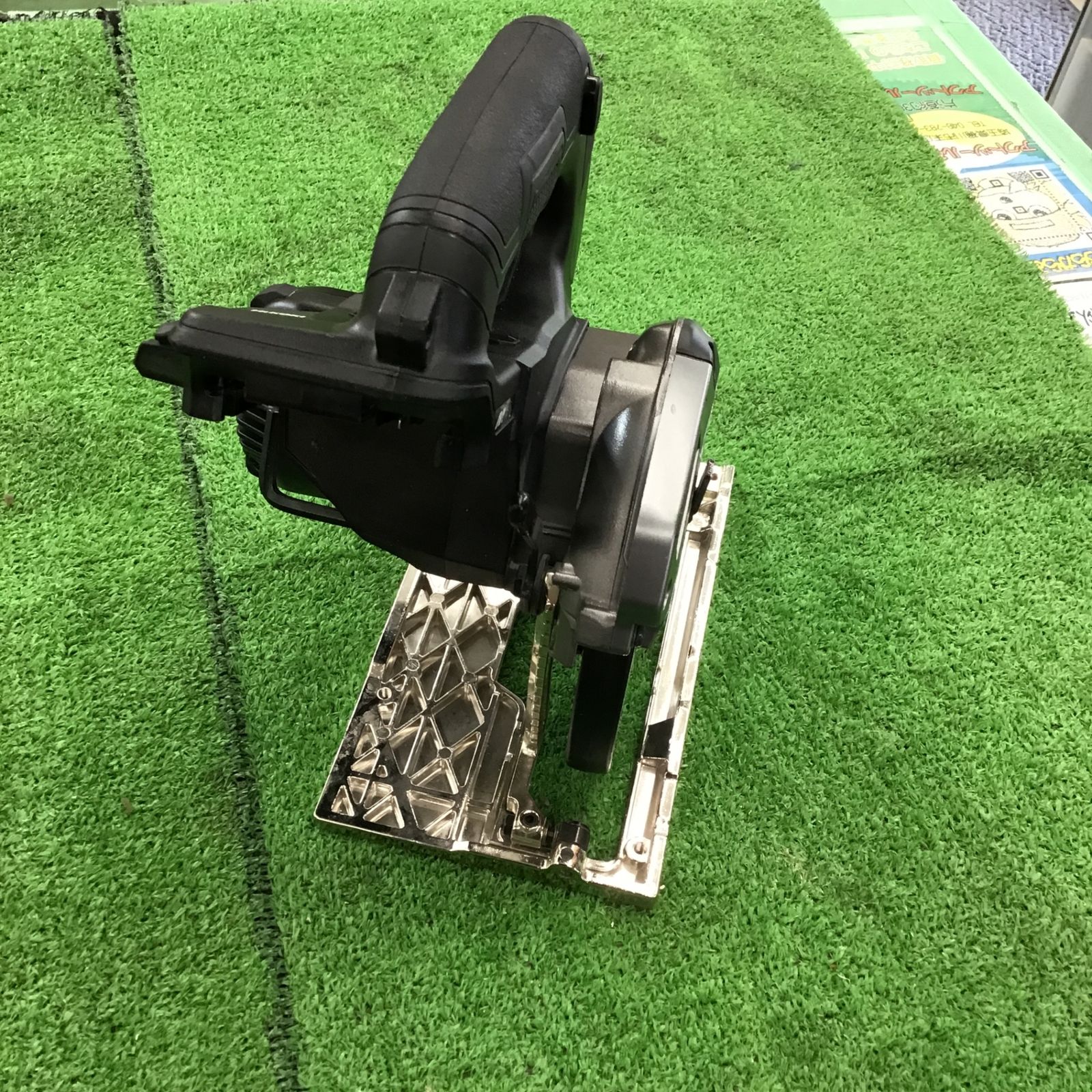 ハイコーキ