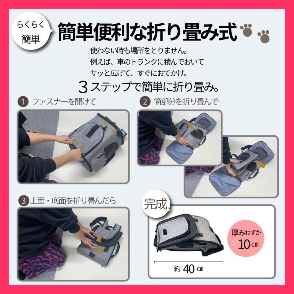 付き