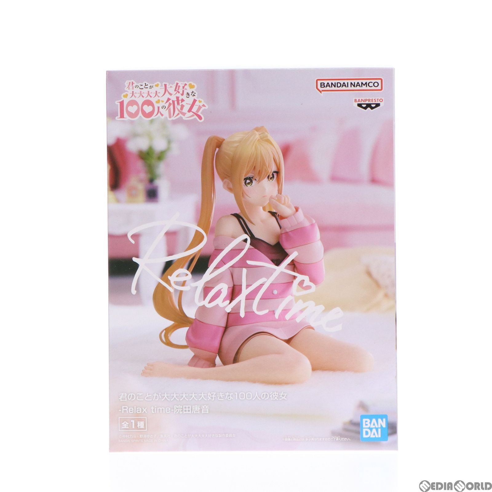 Relax time 院田唐音 フィギュア まとめ売り 24体セット Relax time 院田唐音 フィギュア まとめ売り 24体セット Amazon