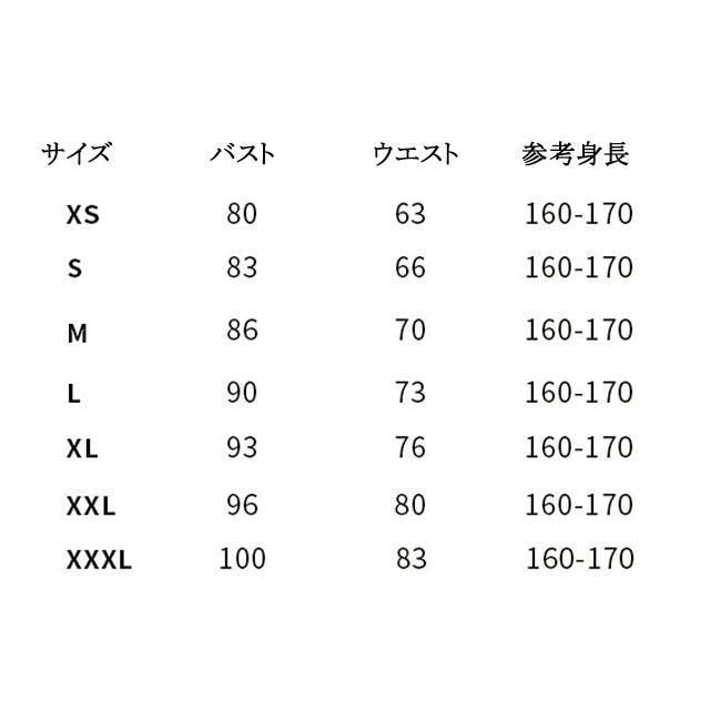 編み上げ ロングドレス