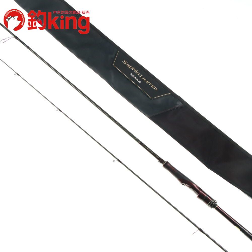エギングロッド シマノ 20セフィアリミテッドS77ML専用ケース付き セフィア リミテッド[SEPHIA LIMITED] | エギング | エギ・スッテ